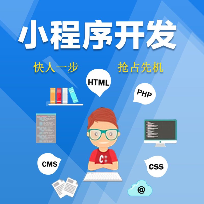 软件开发行业在上海：新兴技术推动产业升级